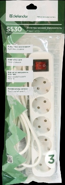 Удлинитель Defender S530 белый 3.0 м, 5 розеток 
