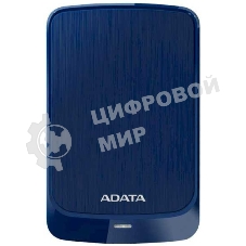 Внешний HDD 2.5