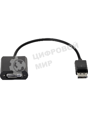 Адаптер HP DisplayPort to DVI-D (FH973AA)