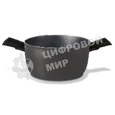 Кастрюля TVS 4N474243710001 Origine 5,3 л