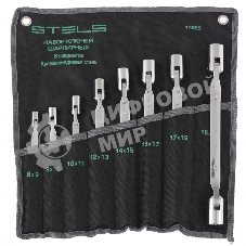 Набор ключей шарнирных Stels CrV, 8 шт., 12 гран.