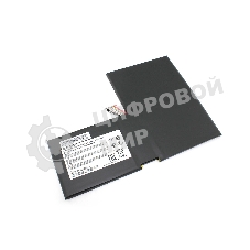 Аккумуляторная батарея для ноутбука MSI GS60 11.4V 4600mAh OEM