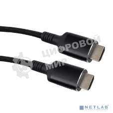 Кабель iOpen HDMI 19M/M,ver. 2.1 8KX60Hz (Econom) оплетка 2m ACG859B-2.0