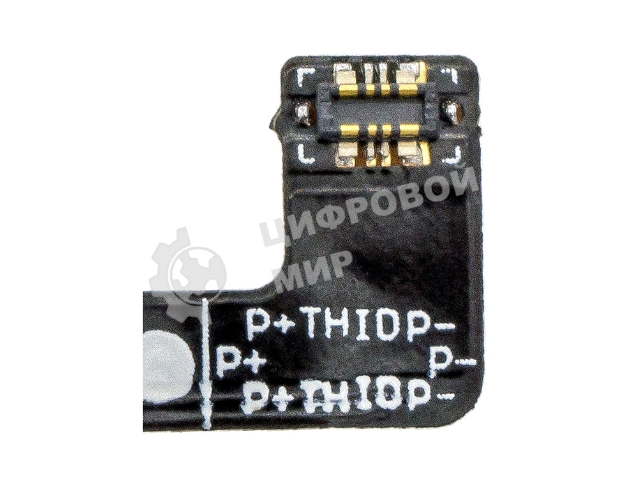 Аккумулятор CameronSino CS-MUM412XL BN43 для Xiaomi Redmi Note 4X (Ch.Version) 3.85V, 4000mAh, 15.40Wh