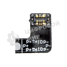 Аккумулятор CameronSino CS-MUM412XL BN43 для Xiaomi Redmi Note 4X (Ch.Version) 3.85V, 4000mAh, 15.40Wh