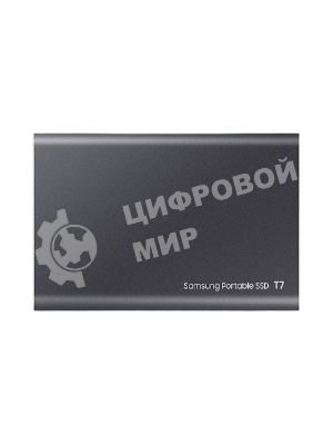 Внешний SSD Samsung T7, 2TB, USB 3.2 Gen 2 Type-C, R/W 1050/1000, титан