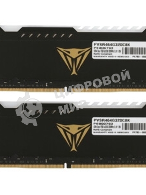 Оперативная память Patriot Viper Steel, DDR4, 64GB (2x32GB), 3200MHz, CL18, DIMM, с радиатором, RGB, черный