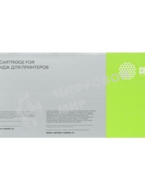 Картридж лазерный Cactus CS-CB380AR черный для CLJ MFP CP6015X/6015XH/6015DE (16500 стр.)