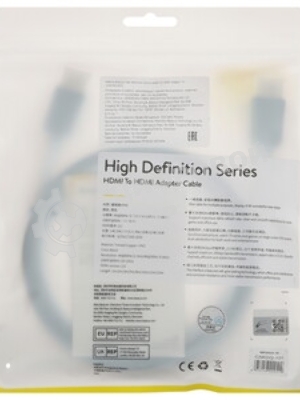 Кабель Baseus High Density 1m белый