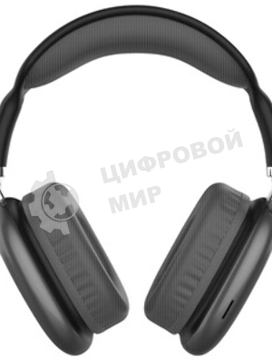 Беспроводные/проводные наушники Defender FreeMotion B645 черный, накладные, Bluetooth + проводной, складная конструкция, микрофон, до 10 ч