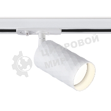 Трековый светильник Ambrella light GL5131 WH белый GU10 max 12W