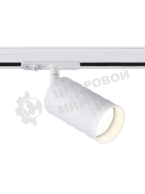 Трековый светильник Ambrella light GL5131 WH белый GU10 max 12W