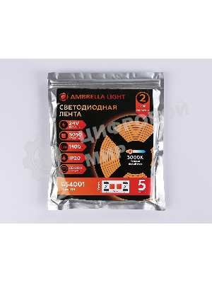 Светодиодная лента Ambrella light GS4001 5050 60Led/ 14.4W m/ 24V IP20 3000K/ 5000*10*1.87mm (2 конт.)