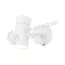 Светильник Ambrella light TA13182 WH белый GU10 max 12W D60*L120*H150