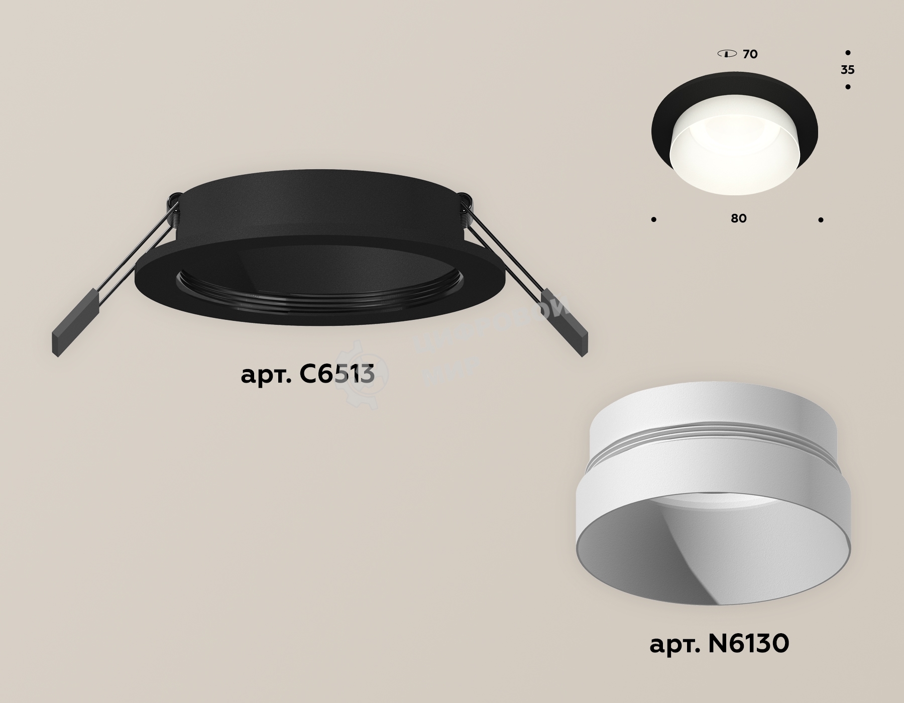 Комплект встраиваемого светильника Ambrella light XC6513020 SBK/SWH черный песок/белый песок MR16 GU5.3 (C6513, N6130)
