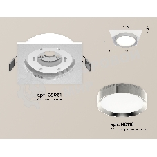Комплект встраиваемого светильника Ambrella light XC8061003 SWH/PSL белый песок/серебро полированное GX53 (C8061, N8118)