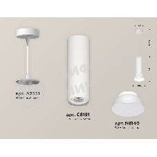 Светильник Ambrella Light XP8191100 SWH/FR белый песок/белый матовый (A2331, C8191, N8140)