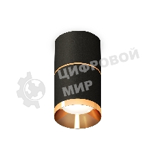Светильник Ambrella Light XS7402181 SBK/PYG черный песок/золото желтое полированное MR16 GU5.3 (C7402, A2072, C7402, N7034)