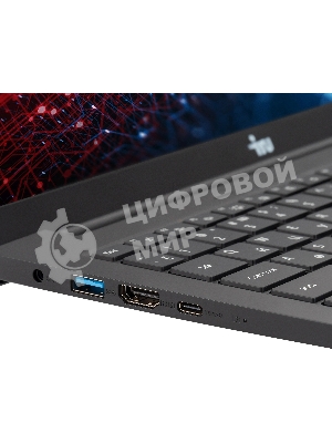 Ноутбук IRU Strato 15ALID4/15.6