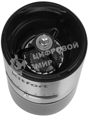 Кофемолка Kitfort КТ-7537 18Вт сист.помол.:жернова вместим.:31гр нержавеющая сталь