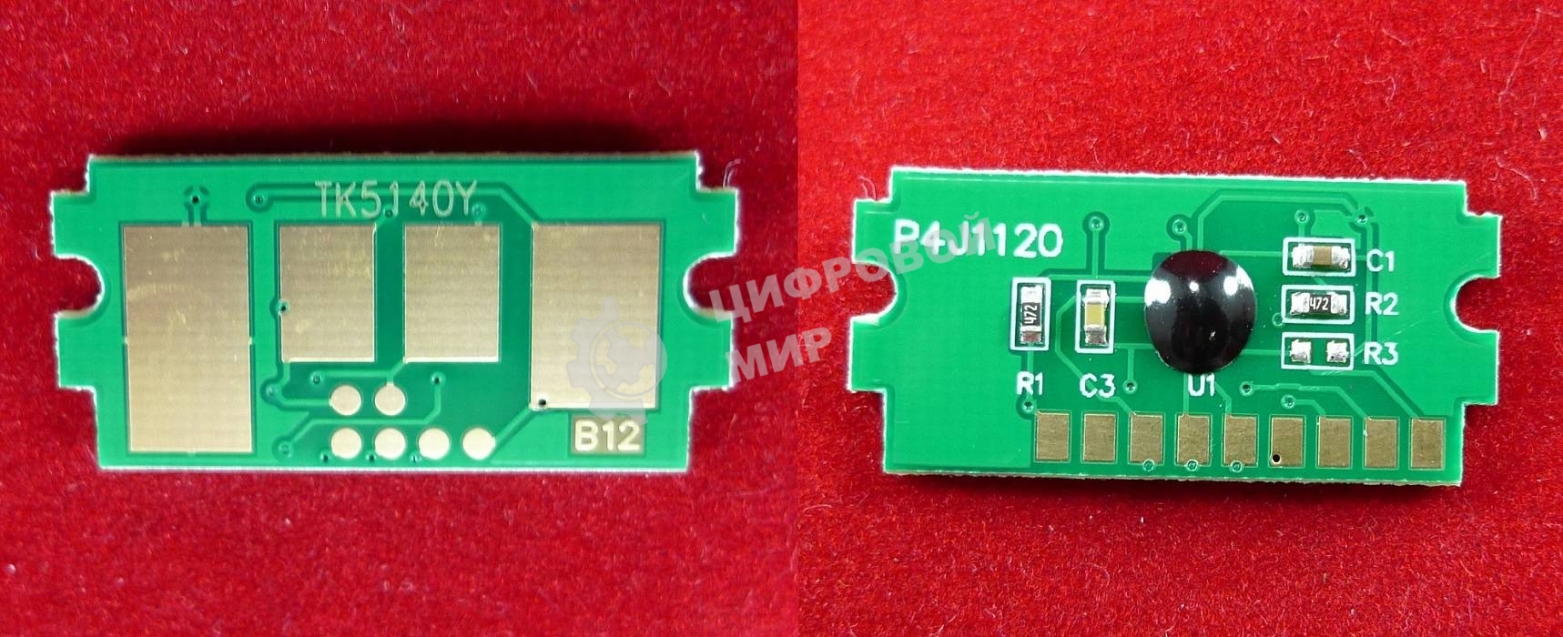 Чип Kyocera P6130cdn/M6x30cdn (TK5140Y) Yellow 5K (ELP, Китай)