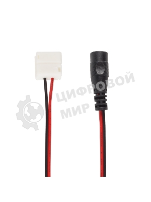Коннектор питания с джеком для одноцветных светодиодных лент 120 диодов/метр с влагозащитой LAMPER