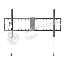 Кронштейн для телевизора Rexant 43