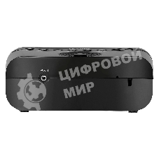 Радиобудильник Hyundai H-RCL221 черный LCD подсв:зеленая часы:цифровые FM