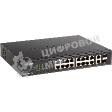 Коммутатор D-Link DGS-1100-18PV2/A 16G 2SFP 130W настраиваемый