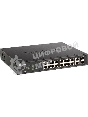 Коммутатор D-Link DGS-1100-18PV2/A 16G 2SFP 130W настраиваемый