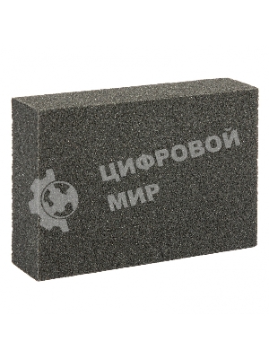 Губка для шлифования Matrix, 100 х 70 х 25 мм, мягкая, P 120