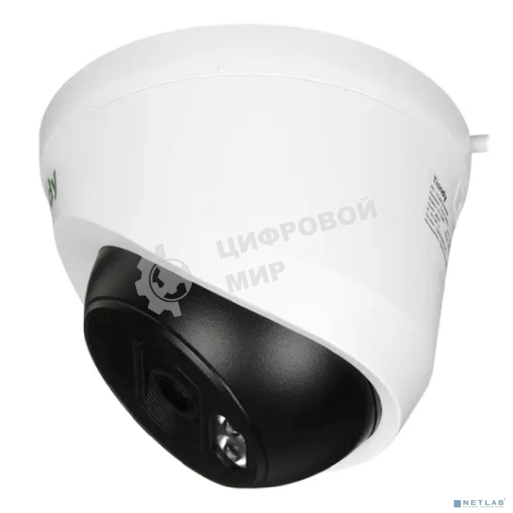 Камера IP TIANDY 2Mp DOME TC-C320N (I3/E/Y/2.8мм)