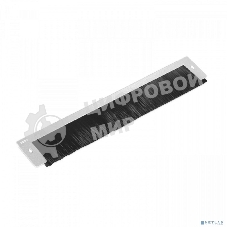 Щеточный ввод NTSS NTSS-CE-R/W серый