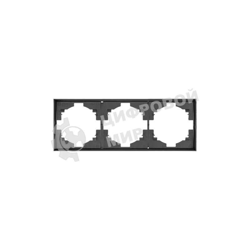 Рамка Kranz STRONG 3-постовая графит