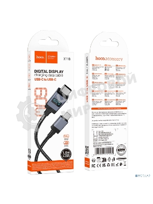 Кабель USB2.0 Hoco Type-C/Type-C, 3А, 60Вт, с дисплеем, X118, 1м, черный, коробка