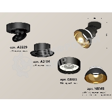 Светильник Ambrella Light XM8102101 SBK/PYG/CL черный песок/золото желтое полированное/прозрачный GX53