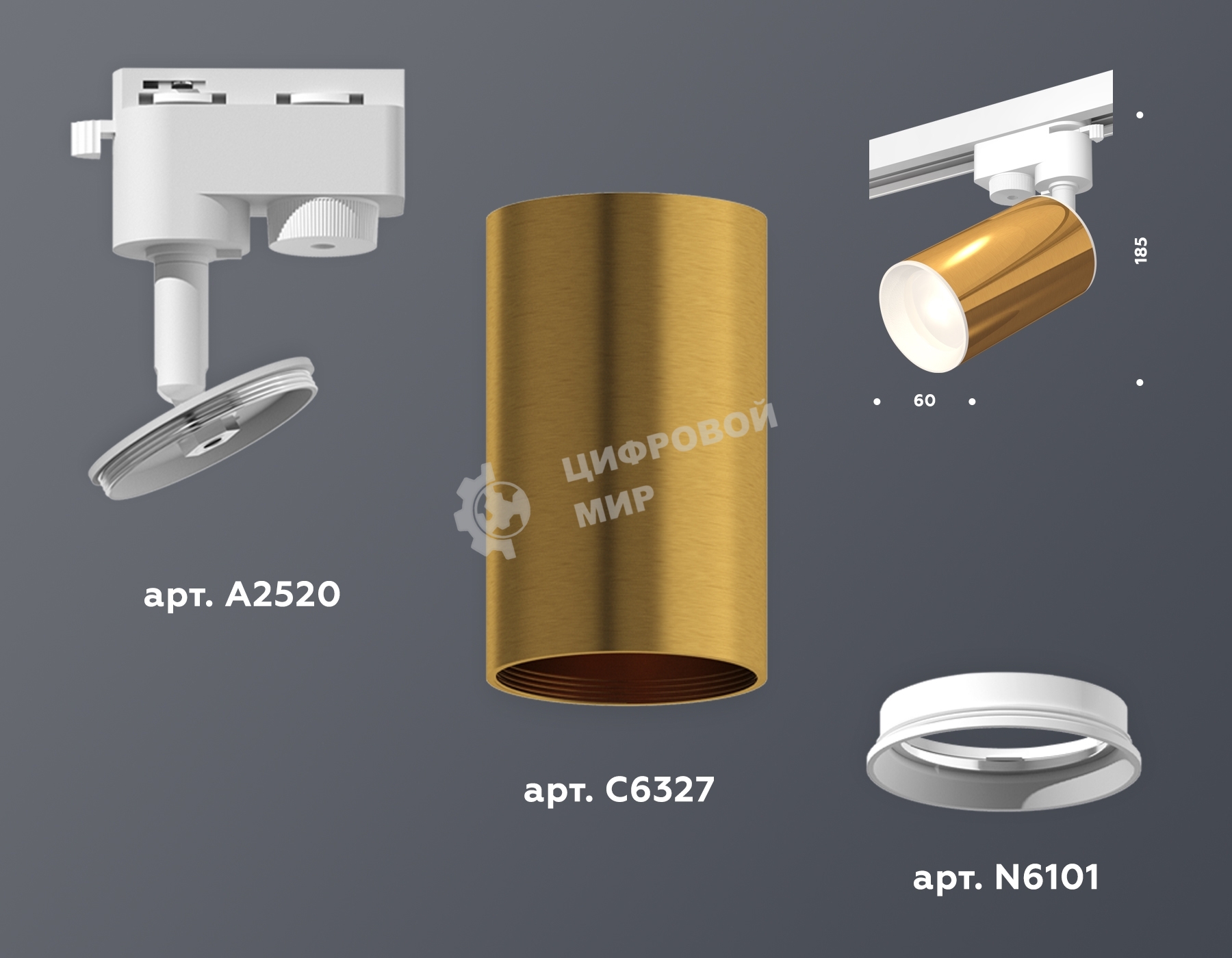 Светильник Ambrella light XT6327001 PYG/SWH золото желтое полированное/белый песок MR16 GU5.3 (A2520, C6327, N6101)