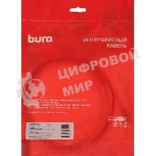 Кабель Buro BU-USB3.2-AC-1.8MW USB (m)-USB Type-C (m) 1.8м белый пакет