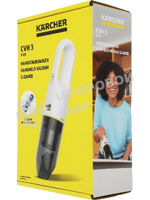 Пылесос ручной Karcher CVH 3 Plus белый/черный, 70 Вт, уборка сухая, пылесборник контейнер 0.15 л