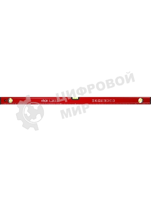 Уровень RGK U2100 1000мм 1мм/м 3 глазка