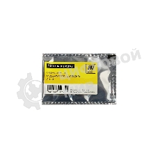 Чип Hi-Black к картриджу Canon Color imageCLASS/LBP612Cdw/MF632Cdw (CRG 045) C, 1,3K