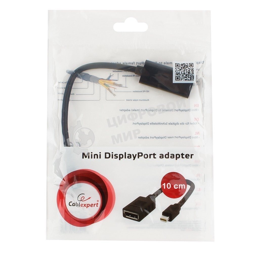 Переходник miniDisplayPort - DisplayPort, Cablexpert A-mDPM-DPF-001, 20M/20F, 16см, черный, пакет