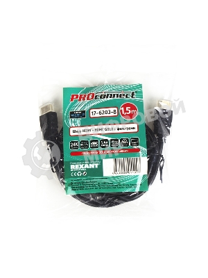 Кабель PROconnect HDMI - HDMI gold 1.5М без фильтров (PE bag)