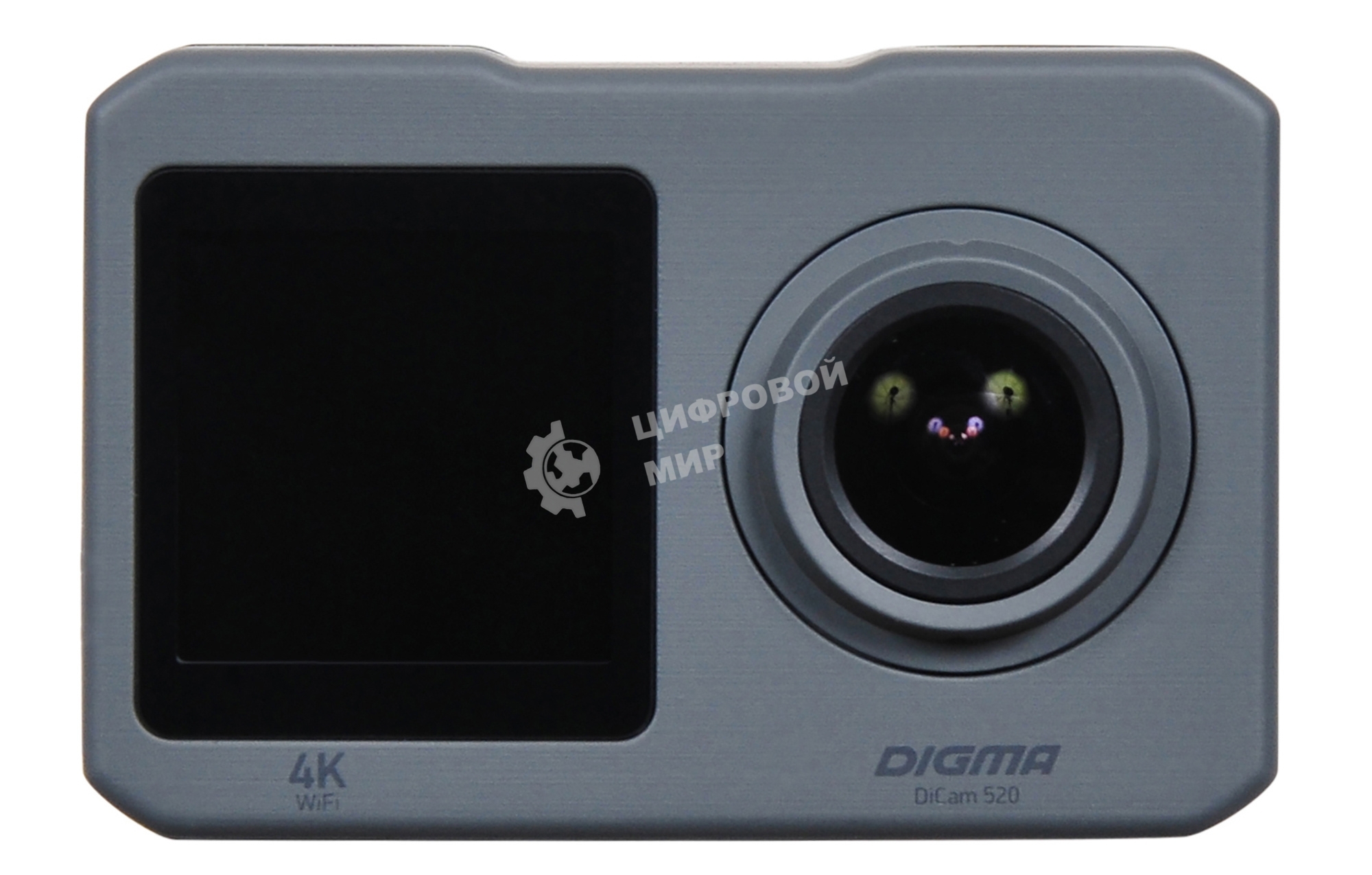 Экшн-камера Digma DiCam 520 серый