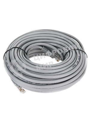 Патч-корд 20м 