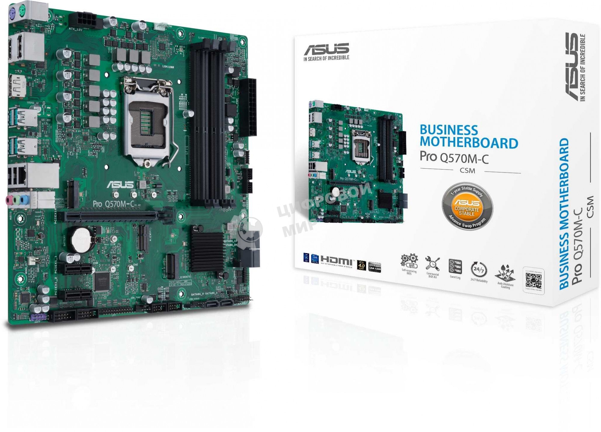 Материнская плата ASUS Pro Q570M-C/CSM, LGA1200, Intel Q570, 4xDDR4, 6xSATA, 2xM.2, 1xPCIe 4.0/3.0 x16, 2xPCIe 3.0 x1, 2xDisplayPort, 1xHDMI, 1x 1Gb LAN, 4xUSB 3.2 Gen 2 (Type-A), 2xUSB 2.0 (Type-A), 3x3.5 мм, 7.1, mATX