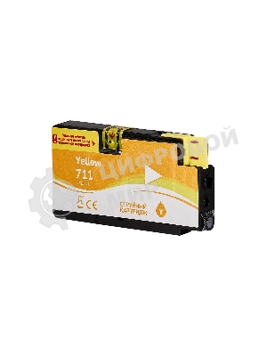 Струйный картридж Sakura CZ132A (№711 Yellow) для HP, желтый, 26 мл.