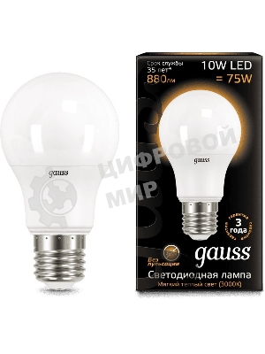 Лампа светодиодная GAUSS 102502110 LED A60 10W E27 880lm 3000K 1/10/50