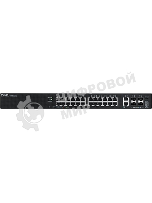 Коммутатор Zyxel XGS2220-30 L3 Access switch, rack 19