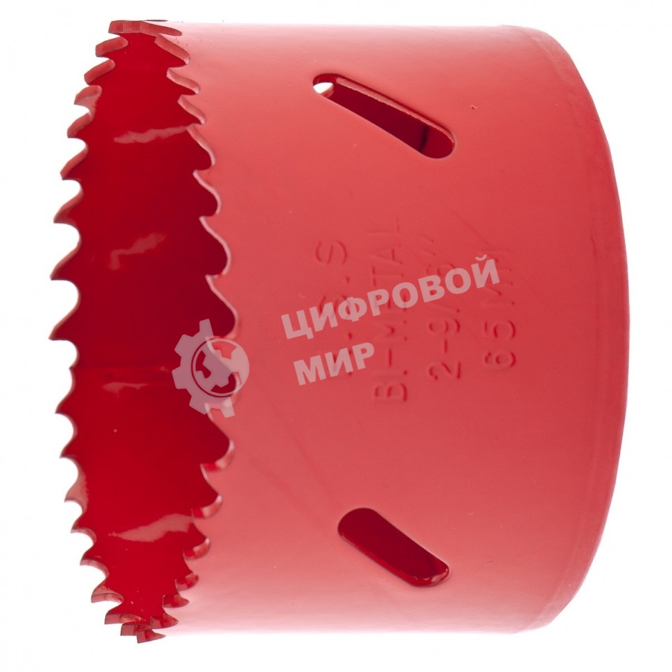 Коронка Matrix BIMETAL, 65 мм